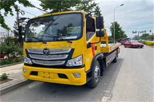 左贡汽车救援头像