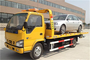 左贡道路救援一般怎么收费