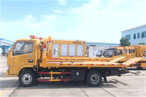 左贡送油救援服务