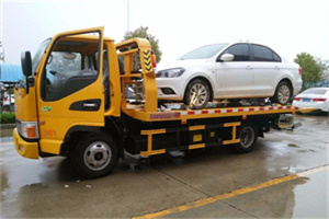 左贡附近拖车救援24小时服务热线