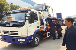 左贡汽车道路救援拖车价格